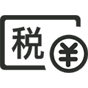 天水金税财务财务服务