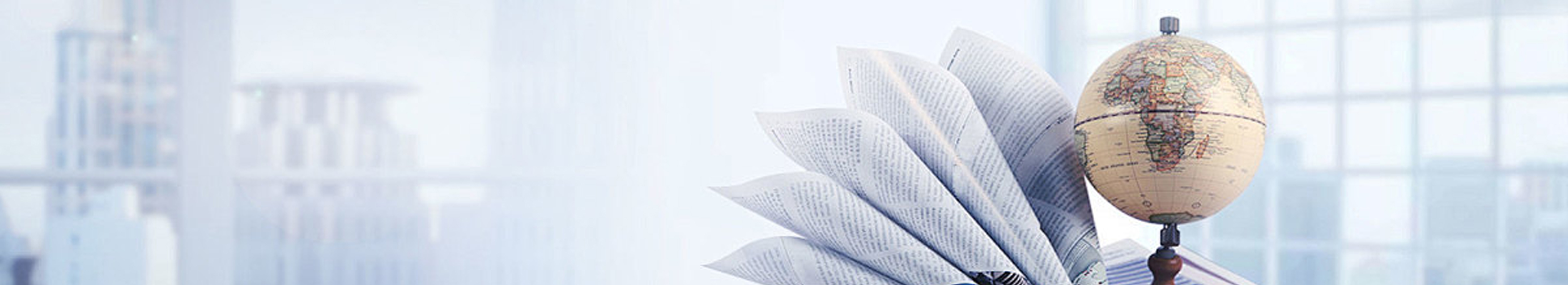 天水金税财务咨询服务有限公司_天水金税财务_金税财务_天水代理记账_天水公司注册_天水注册公司_天水商标注册_天水财务咨询